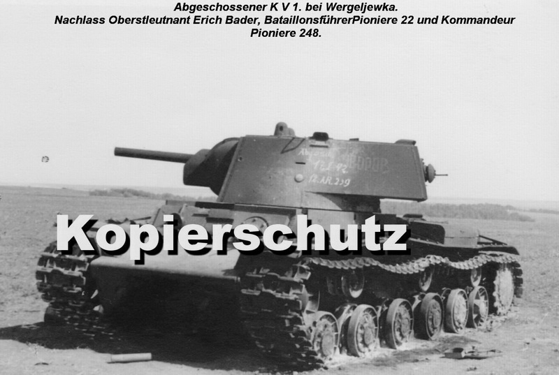 Танк производства ЛКЗ выпуска августа 1941 года из 10-й танковой бригады