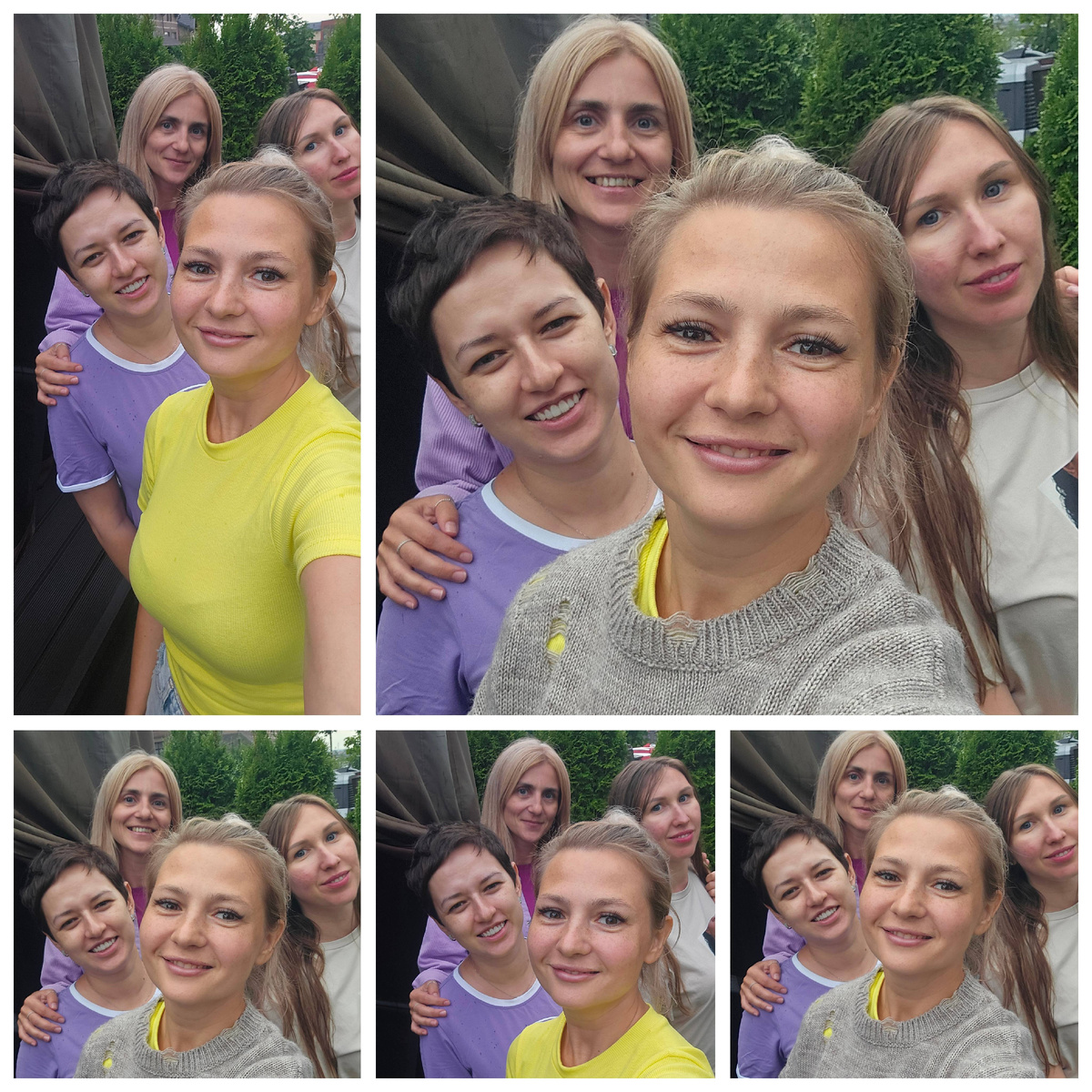 Те самые авторы