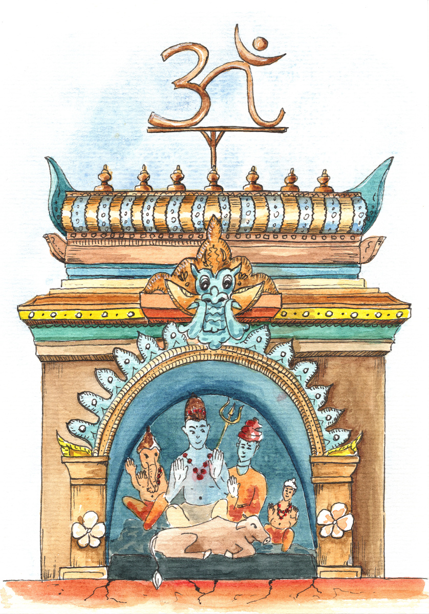 Упражнение №5