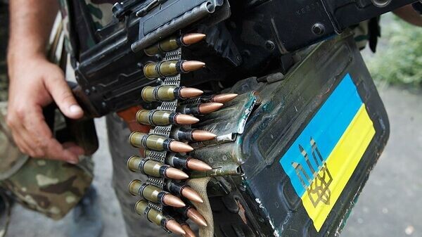    © Фото : dan-news.info