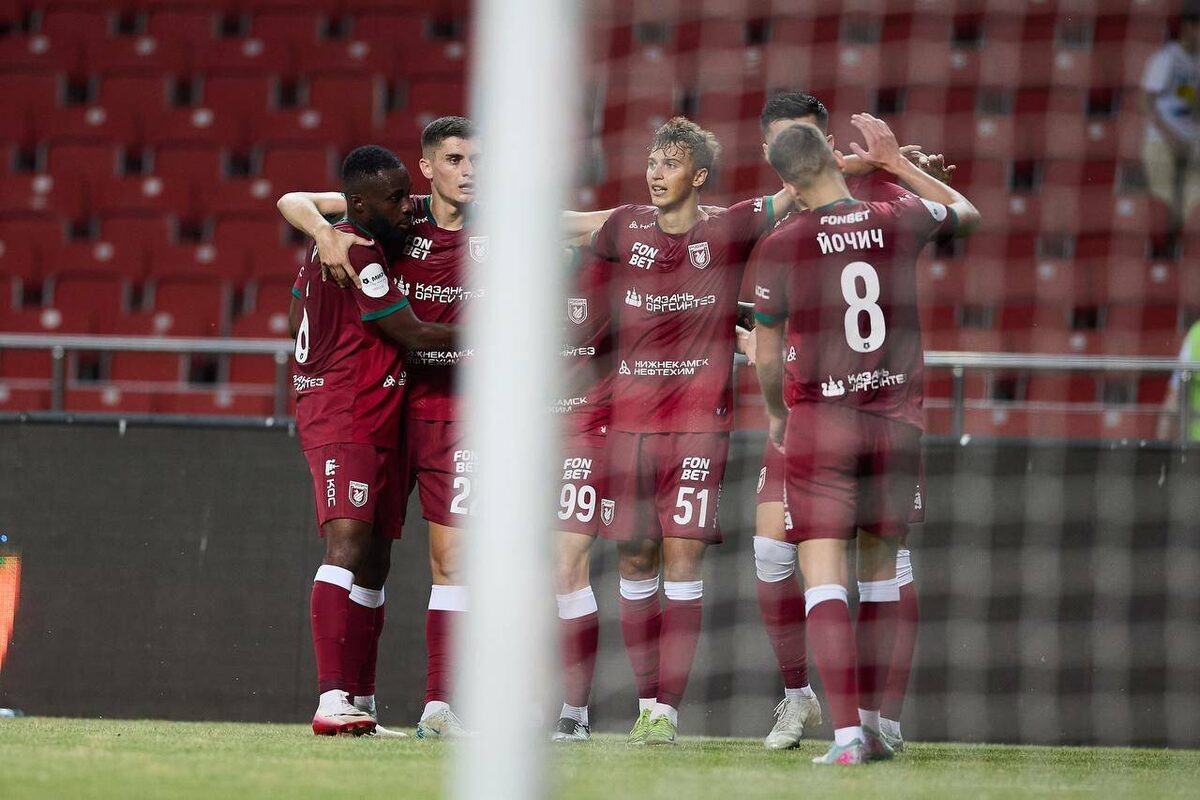 Фото: rubin-kazan.ru