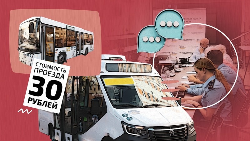      Фото: Камилла Улубаева / / ИА «Победа26»