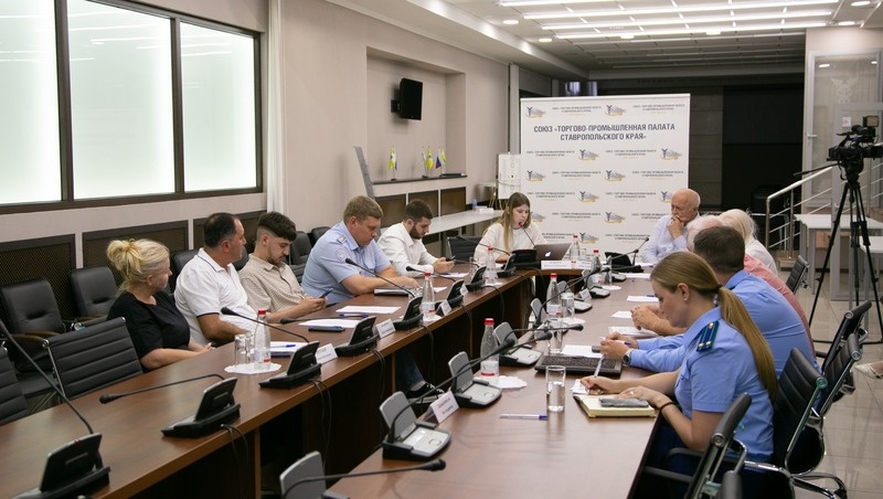    В Ставрополе состоялся круглый стол, посвящённый проблемам транспорта Фото: Валерия Алтухова / / ИА «Победа26»