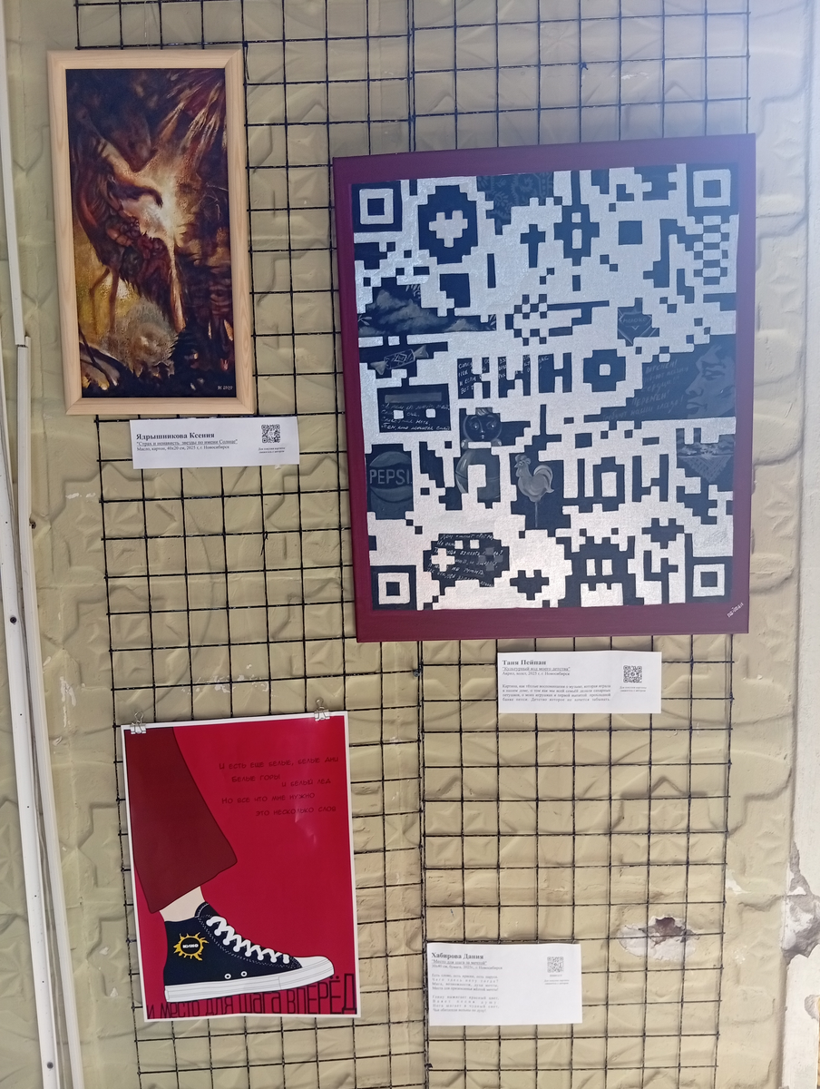 Фотография автора канала