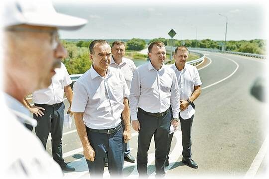    Курс на Кубань