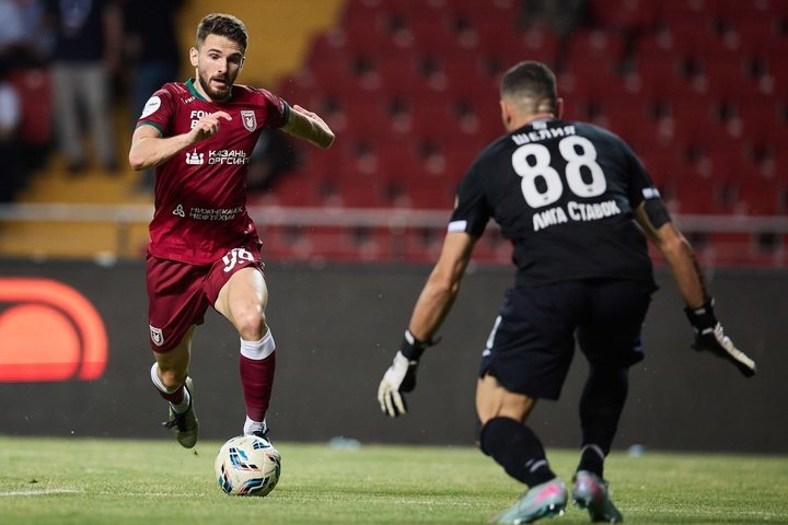 Фото: взято с сайта rubin-kazan.ru