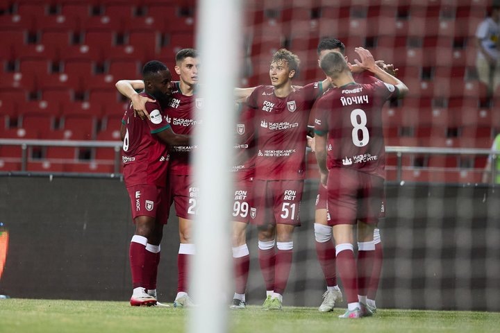 взято с сайта rubin-kazan.ru