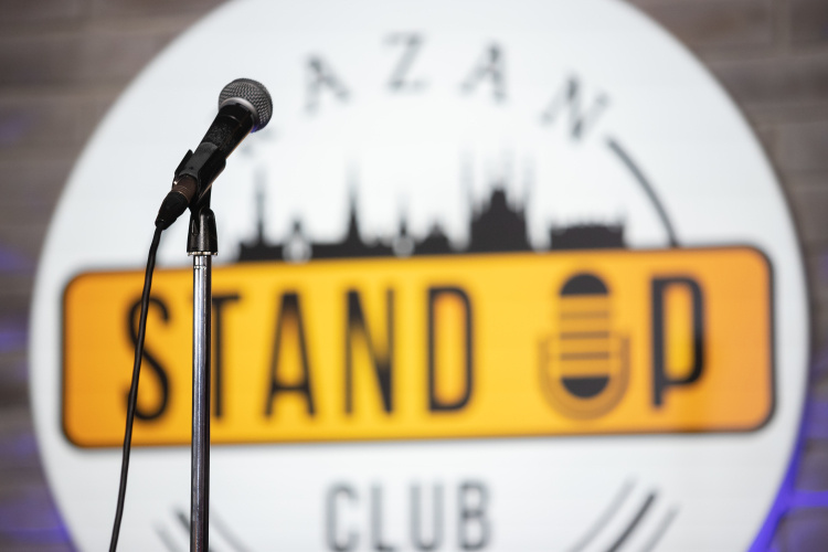 Фото: «БИЗНЕС Online»