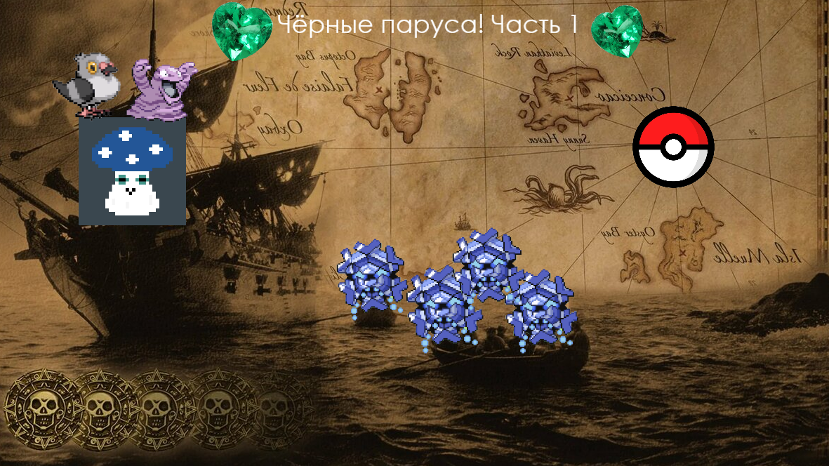 Мощная обложка