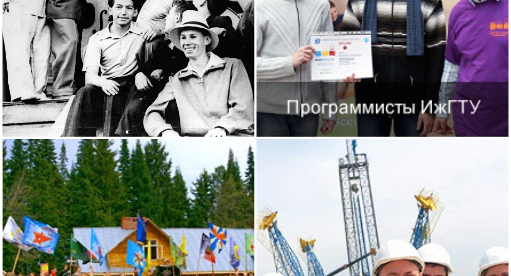 «Живая книга ИжГТУ»: теперь на новом сервисе!