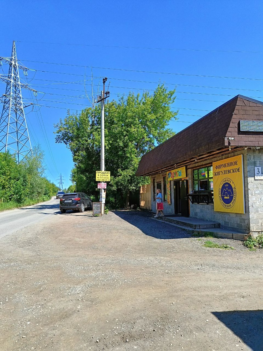 магазин у въезда на дачный массив