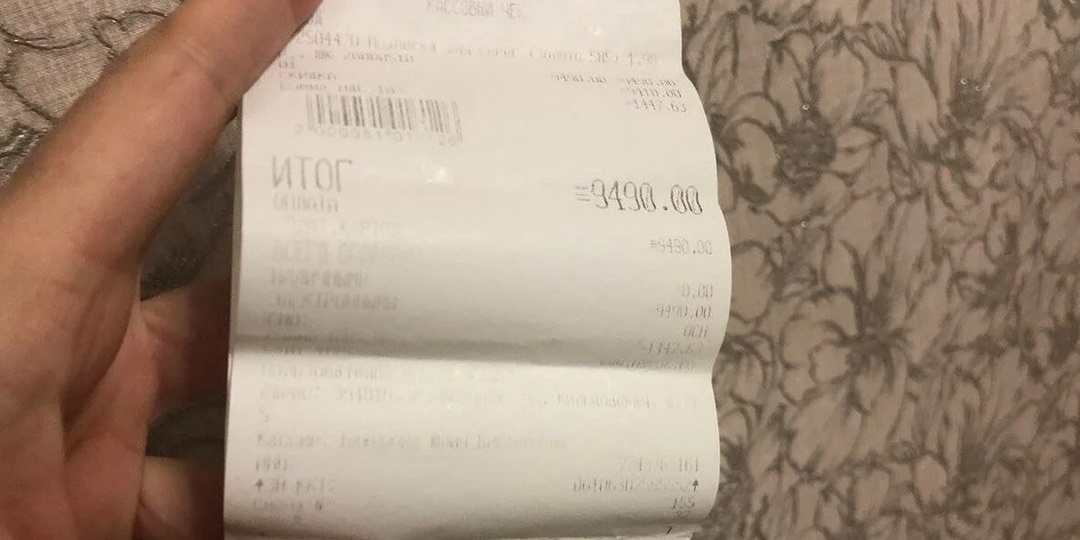 Оплата ЖКХ: как выцветшие чеки привели к повторному взысканию уже погашенного долга