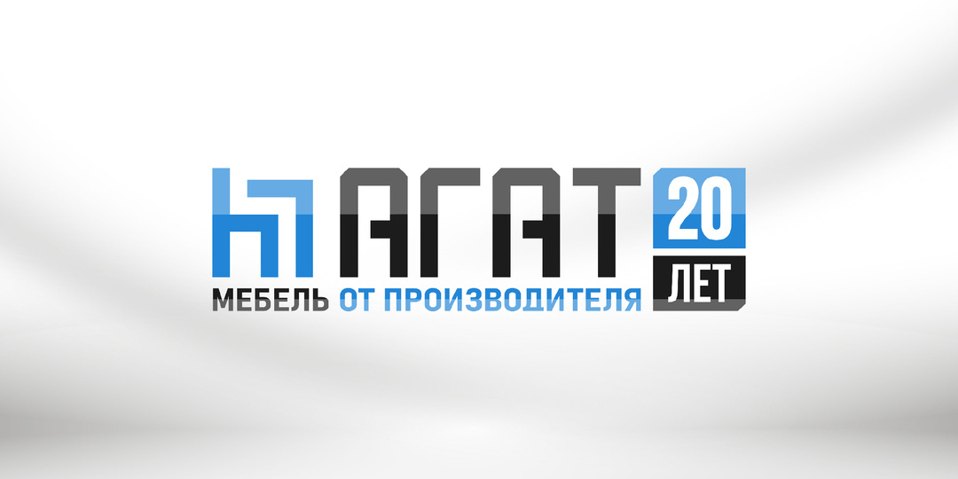 Мебель АГАТ - О компании / История и опыт развития