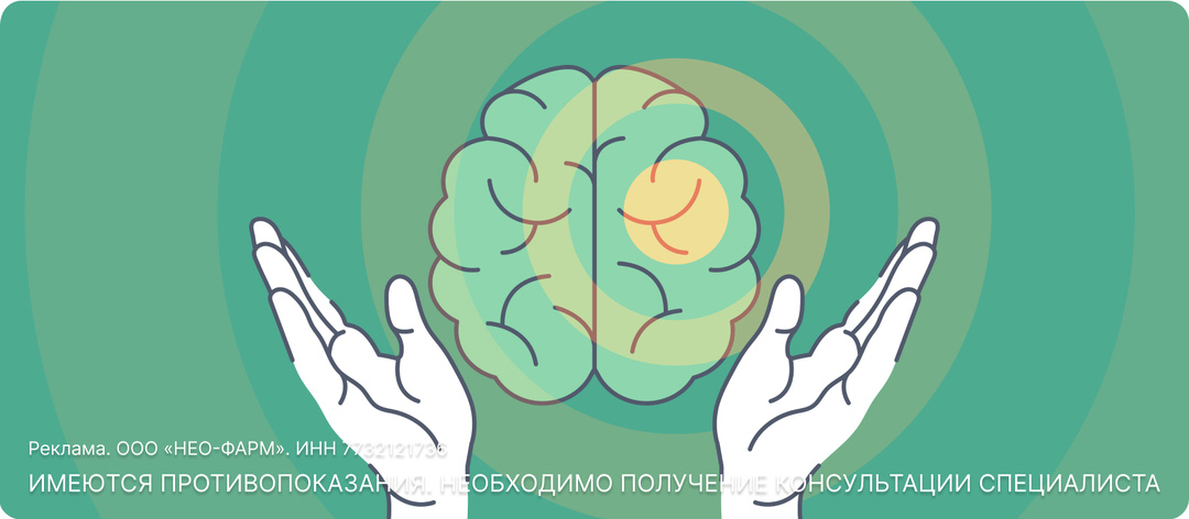 Микроинсульт может пройти незаметно: на что обратить внимание