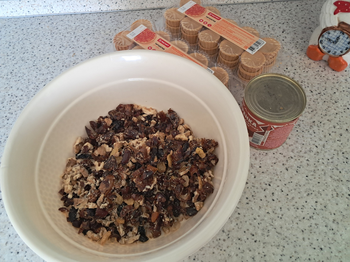 Все готово, все доступно.