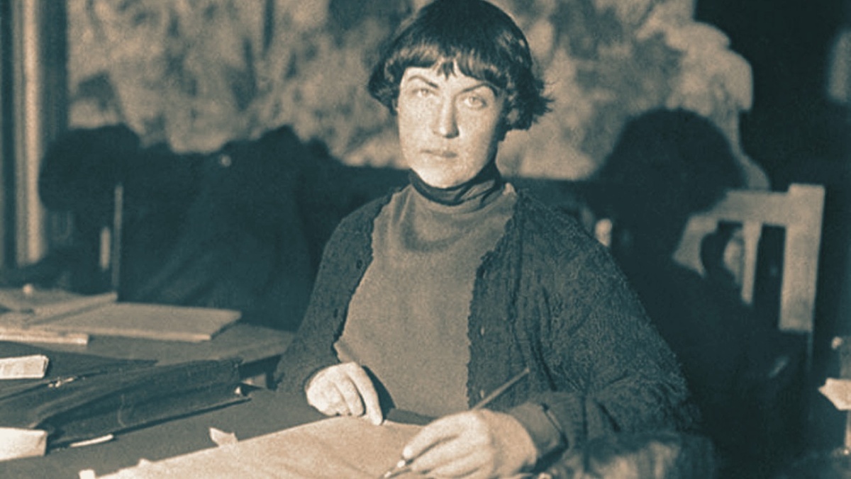 Александра Коллонтай