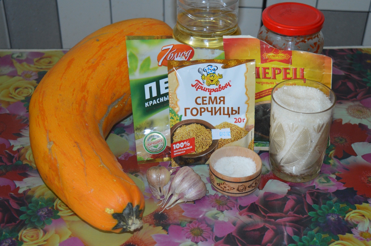 Икра кабачковая. Шаг 1. Фото: канал Три рецепта.