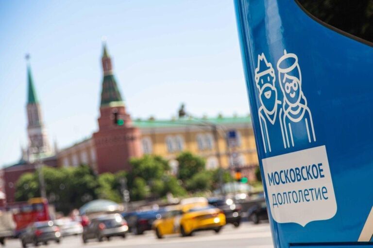    Фото: Общественная Служба Новостей Анна Мигинеишвили