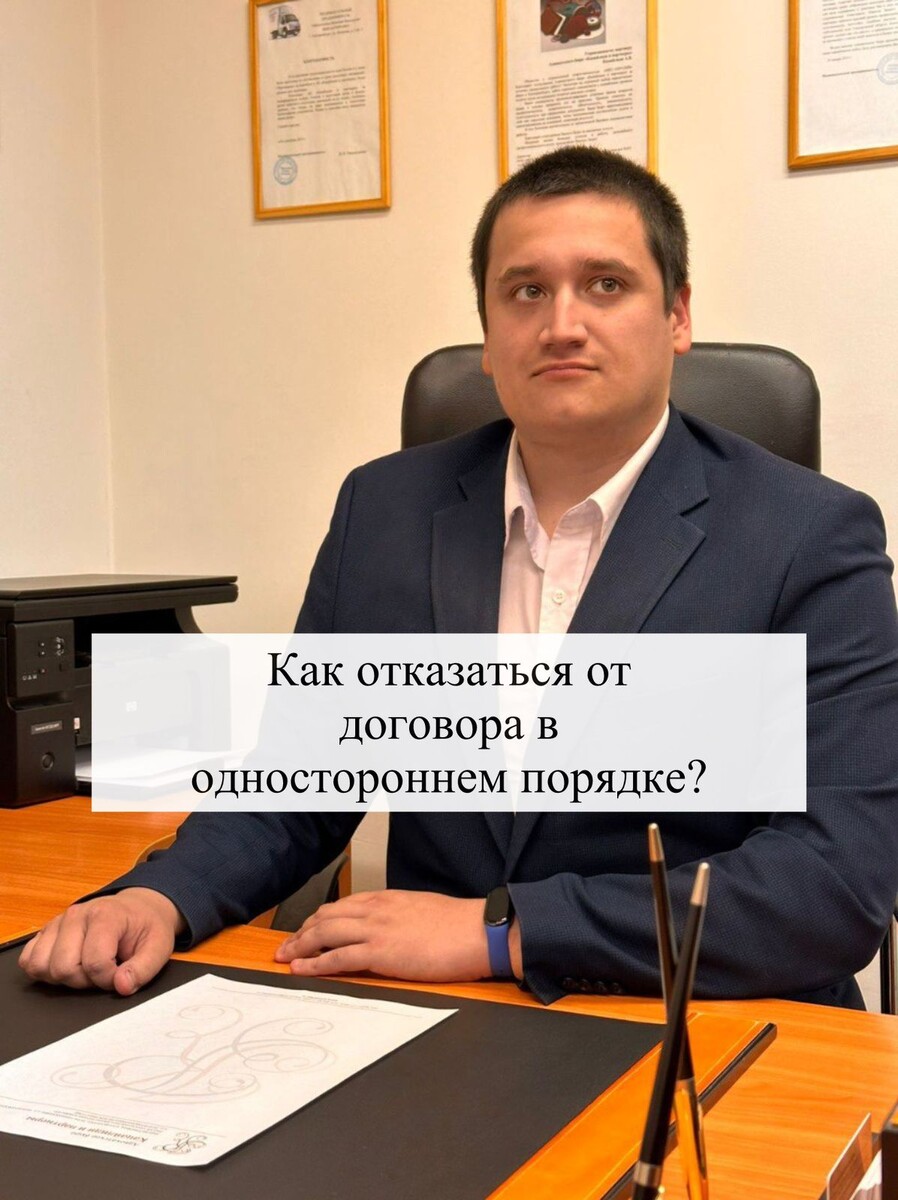 Калугин Григорий Андреевич, юрист