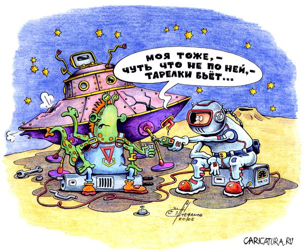 Алексей Стефанов