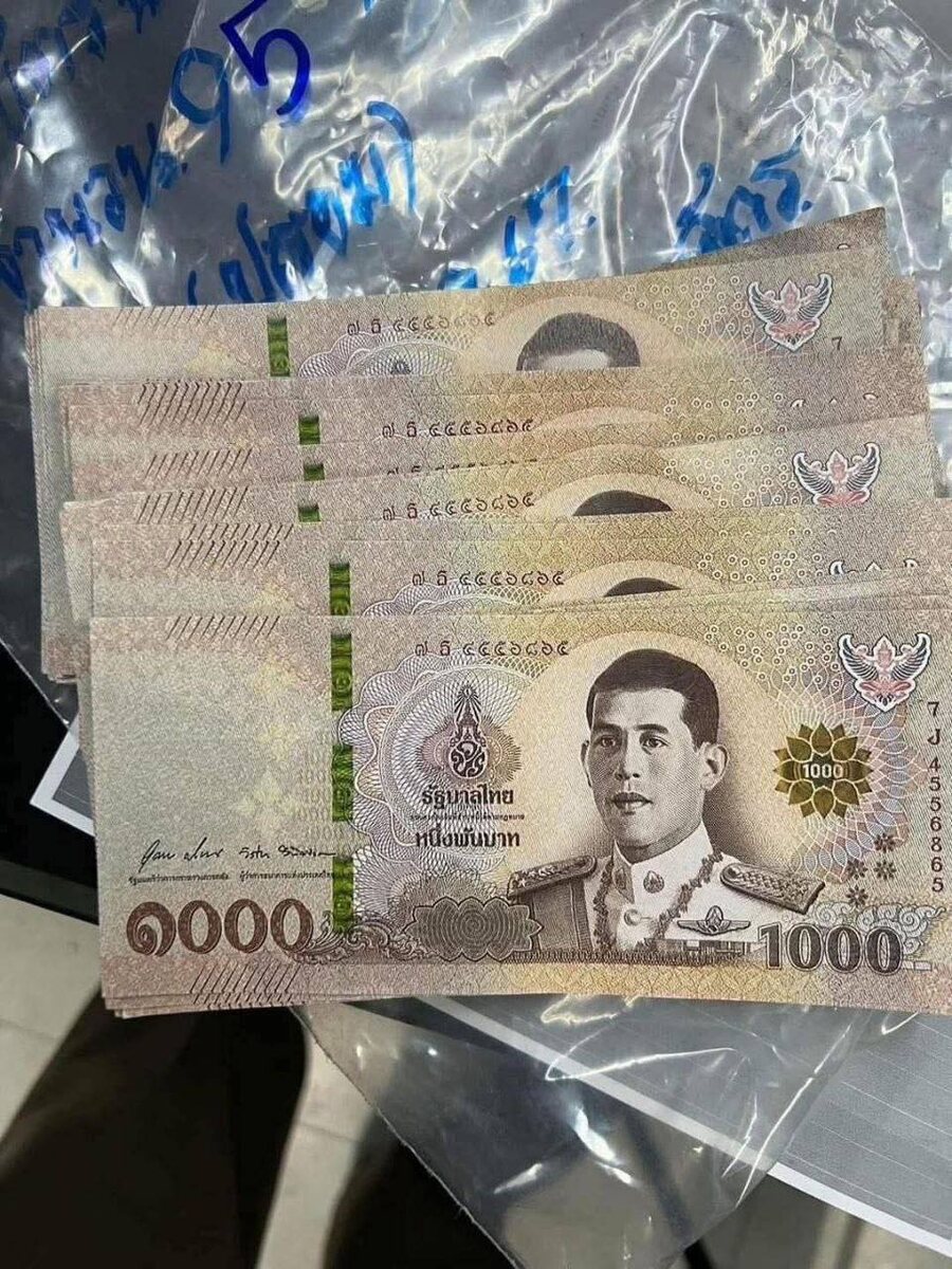 Фото из телеграм 