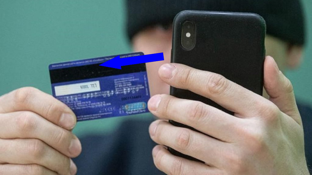    Как мошенники обманывают россиян фальшивыми вакансиями и что делать, если вам позвонили