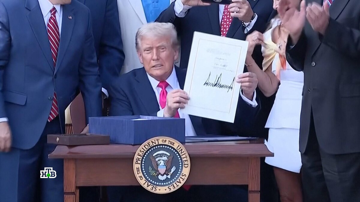    В расследовании дела о «сговоре Трампа и Москвы» в ЦРУ вышли на самих себя