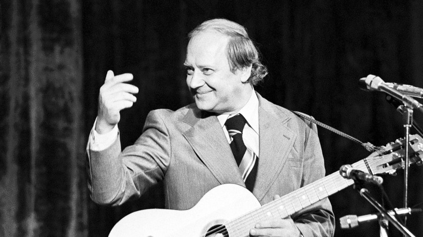   Legion-Media Persona Stars / 049