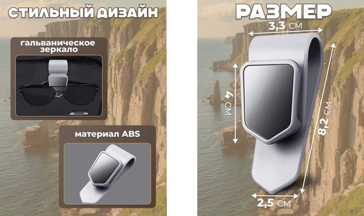 ДОМА ПРИГОДЯТСЯ и быт упростят - 9 Полезных товаров нашла на Wildberries