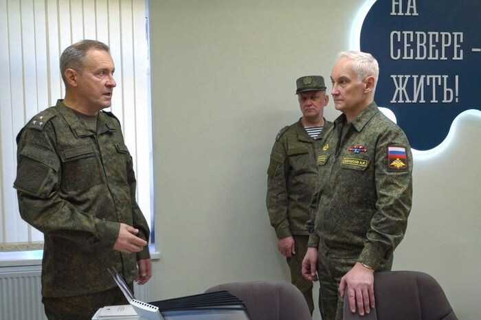 Фото Минобороны России