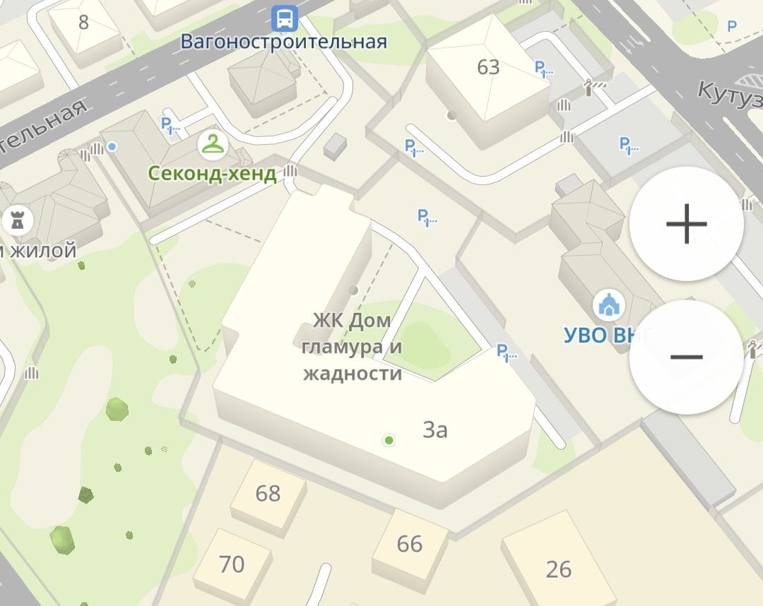 Странное назание для элитного ЖК (г. Калининград)