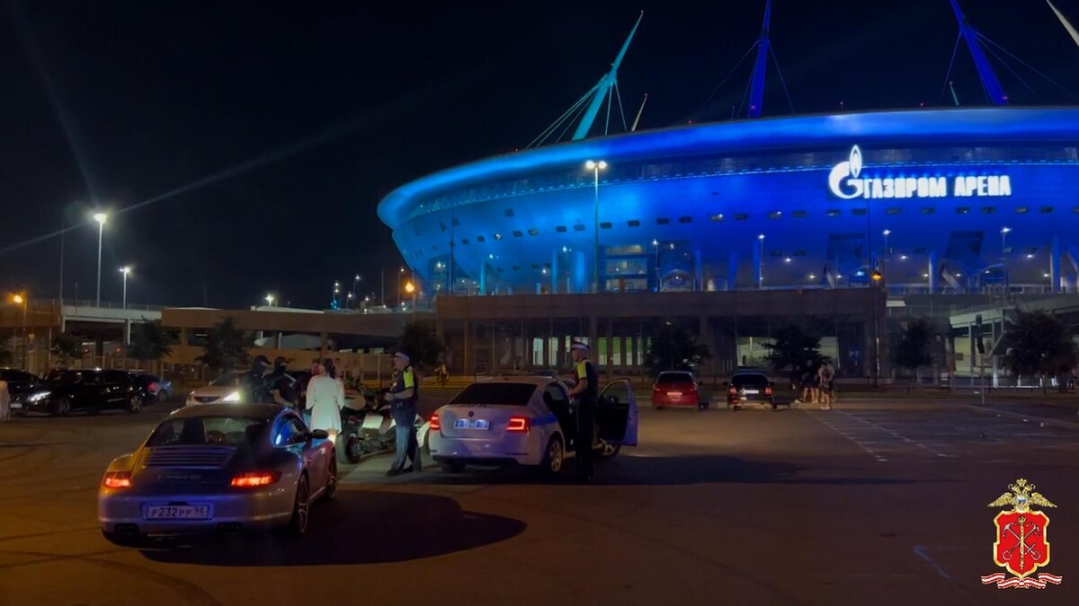    Фото: Петербургская полиция