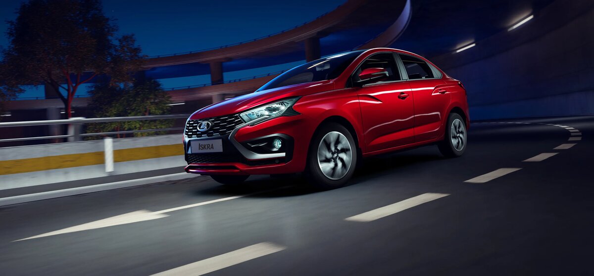 Lada Iskra. Изображение: https://www.lada.ru/cars/iskra/sedan