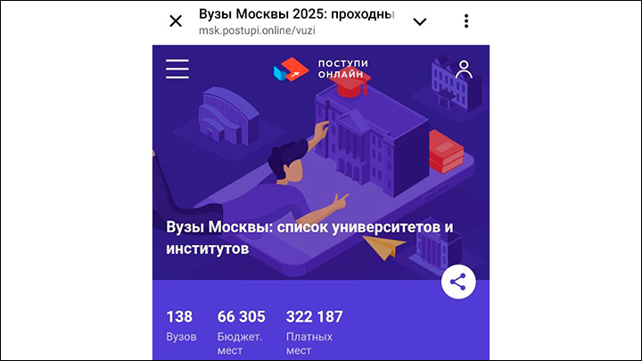 -5
