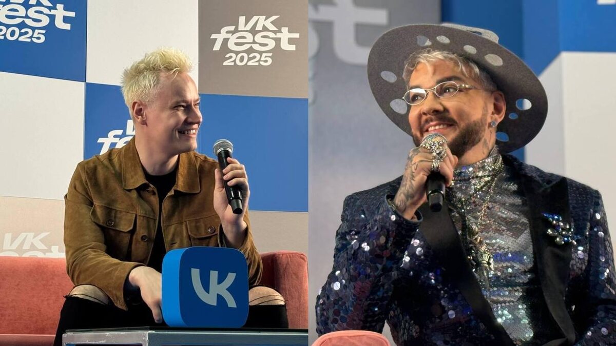 Фото из открытых источников