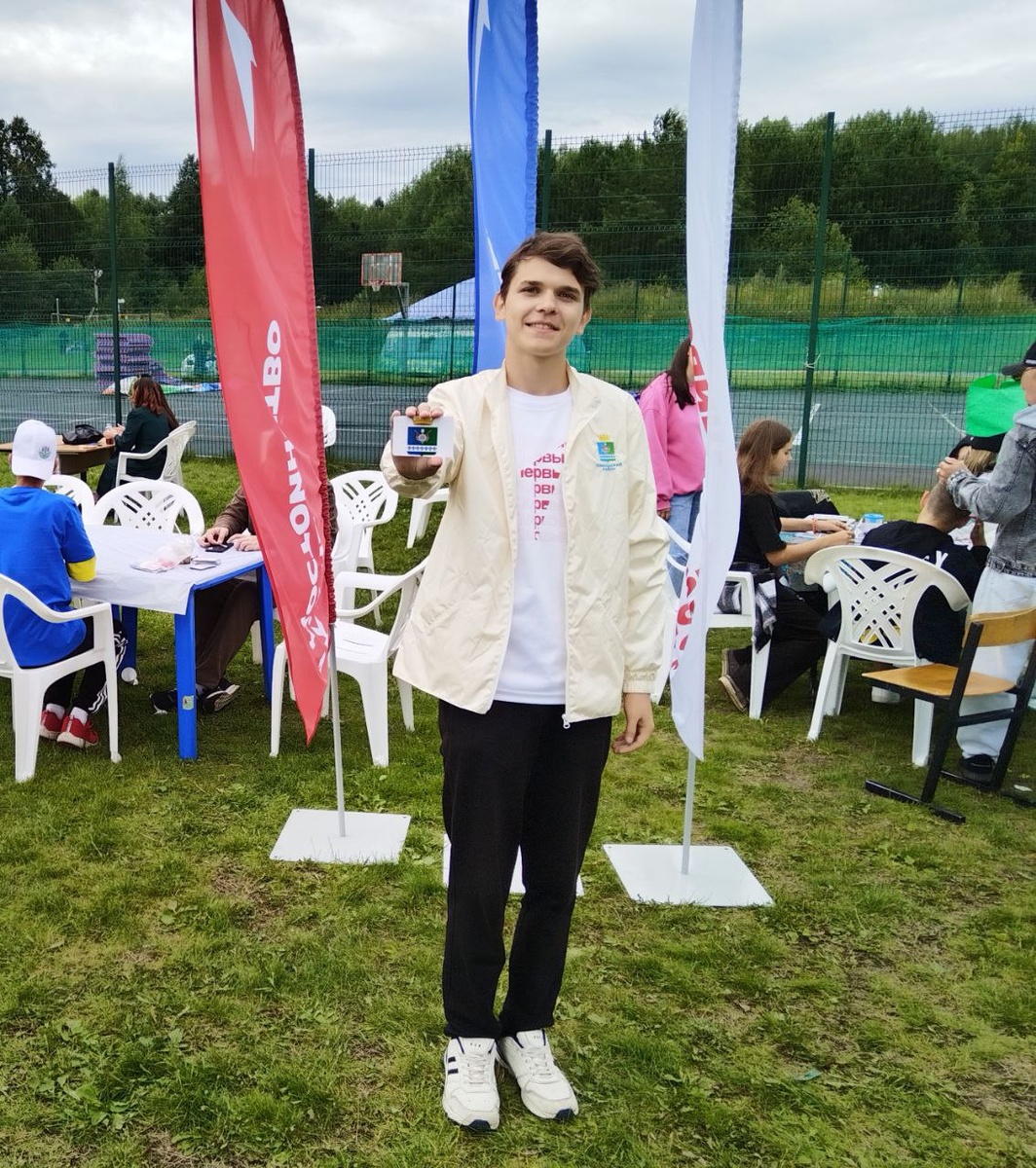 Денис Тренин проводит мастер-класс по настольной игре "Мемори. Тобольский район"