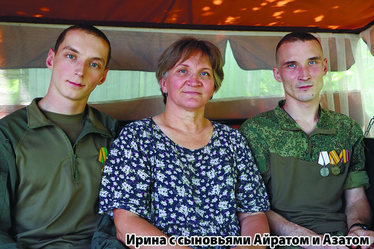 Фото автора