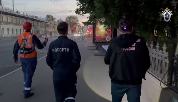 Фото: пресс-служба ГСУ СК РФ по Петербургу