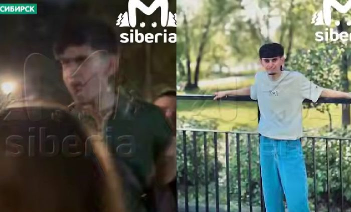 Фото Mash Siberia.