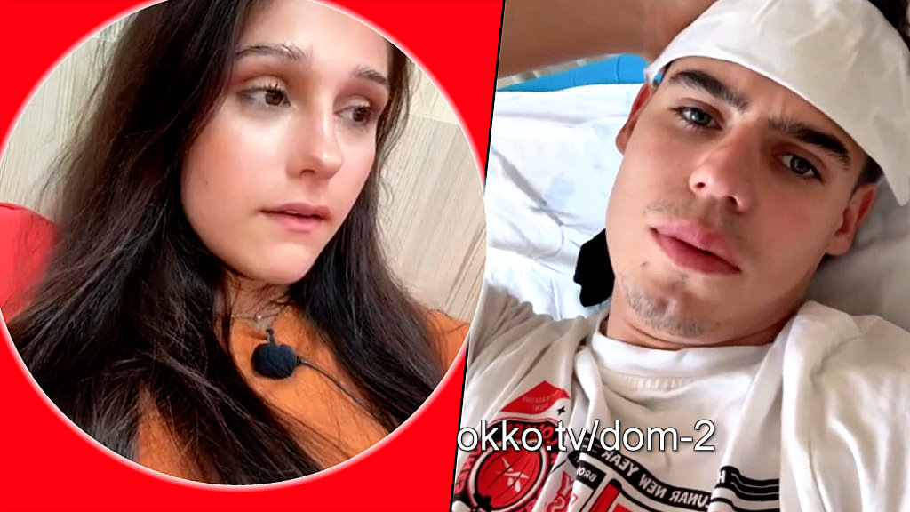 Фото: соцсети