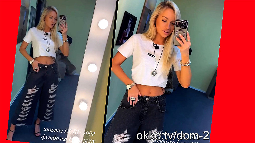 Фото: соцсети