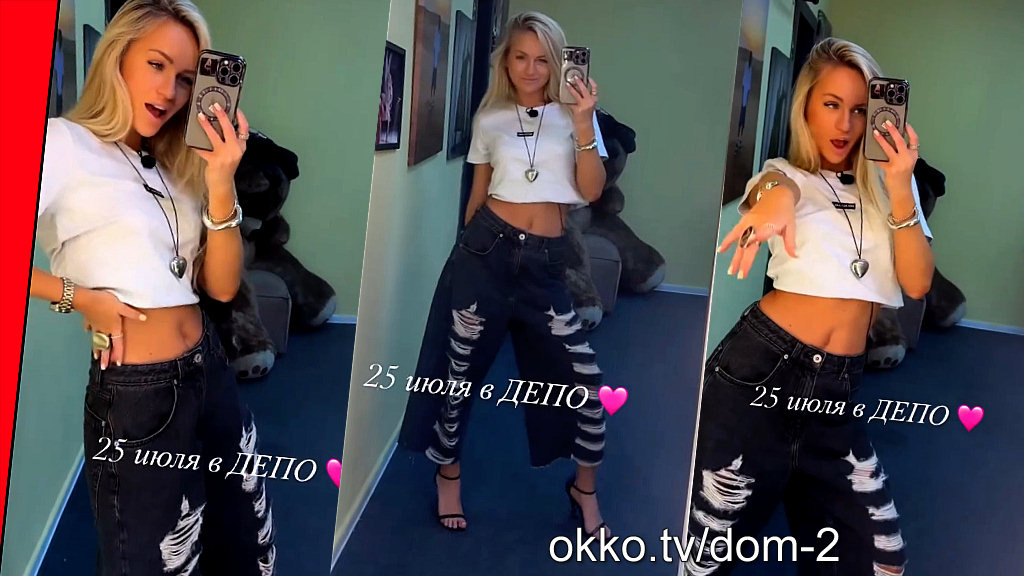 Фото: соцсети