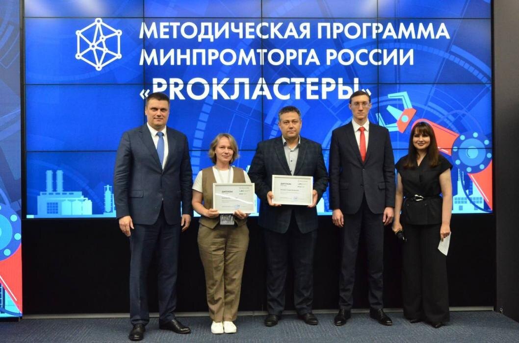 предоставлено Юлией Ахметовой