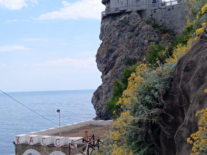 Неделя в Крыму. Где побывали и что увидели. ЧАСТЬ 4. «Ласточкино гнездо». Пляжи п. Курпаты и п. Мисхор.