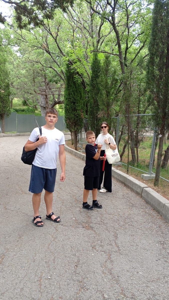 Дорога  к замку.