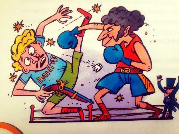 Фото взято из интернета 