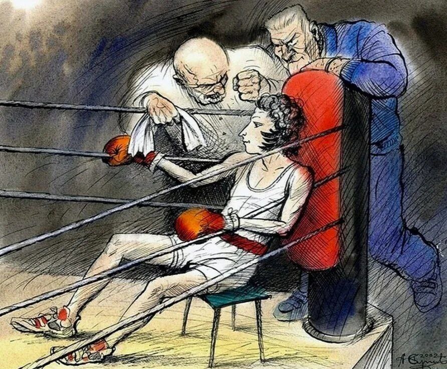 «А что было бы, если…..». Фото взято из интернета 