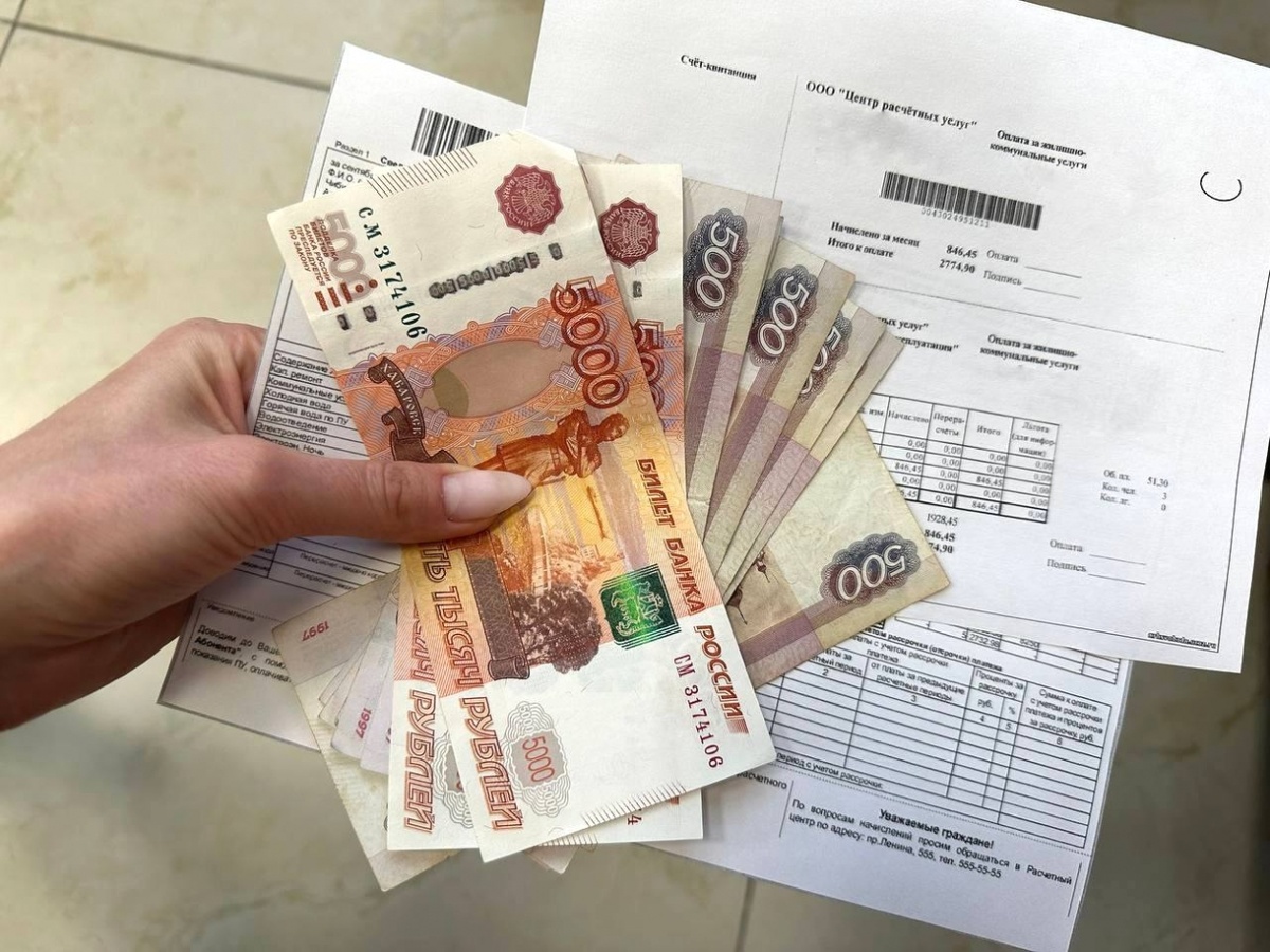 Меняются правила расчёта оплаты коммунальных услуг по счётчикам