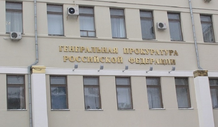Коррупция душит Россию