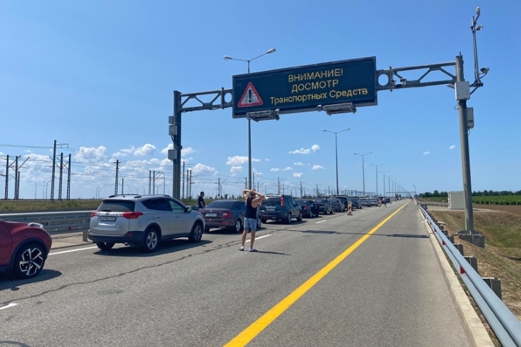 Фото: © Мария Кылосова / Фотобанк Лори